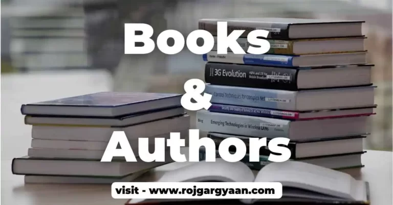 Books and Authors English