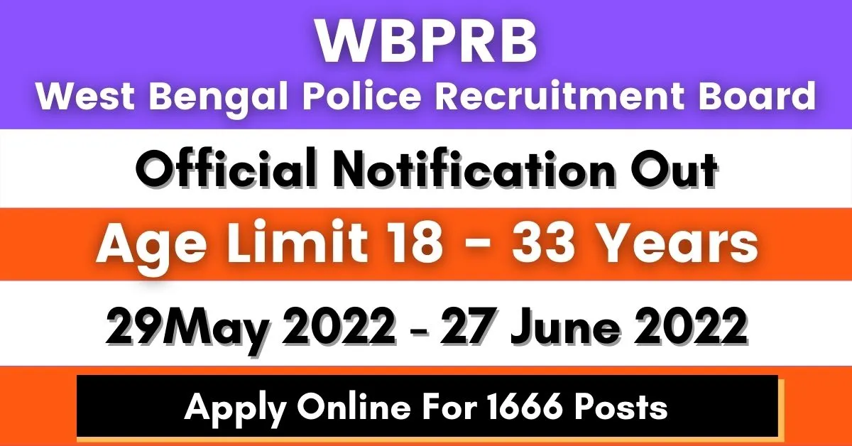 WPBRP Recruitment 2022
