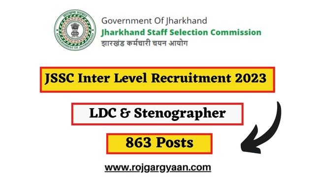 jssc-inter-level-recruitment-2023