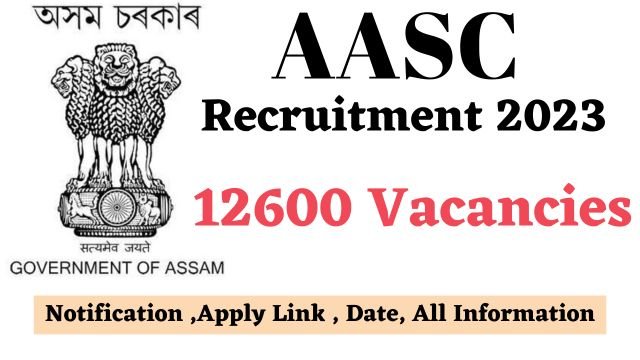 AASC Recruitment 2023