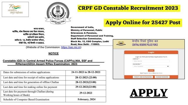 CRPF GD Constable Recruitment 2023
