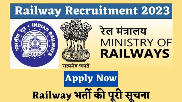 Railway Recruitment 2023 Apply For Various Group C Posts
