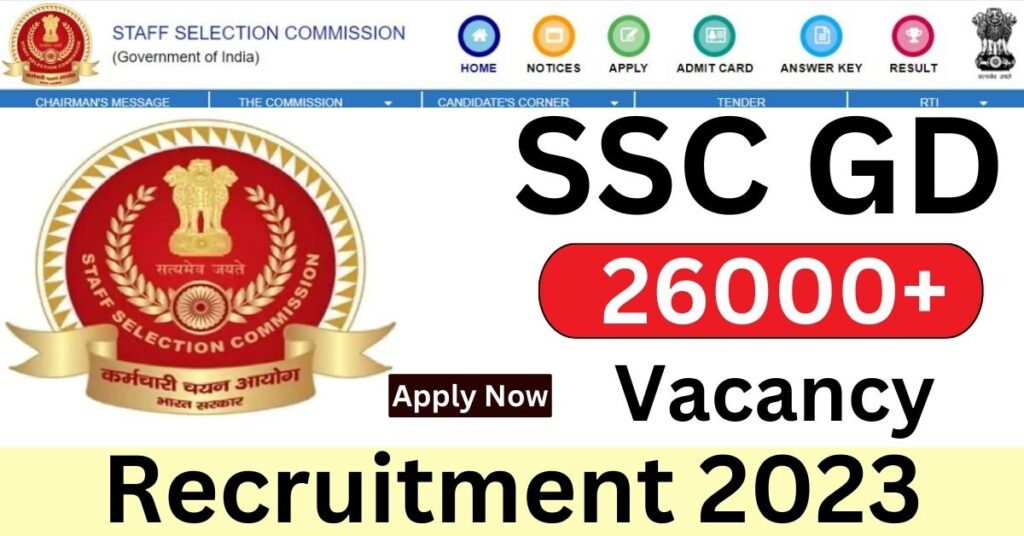 SSC GD Recruitment 2023 Notification Out For 26000 Vacancies Check ssc-gd-recruitment-2023-notification-out-for-26000-vacancies-check