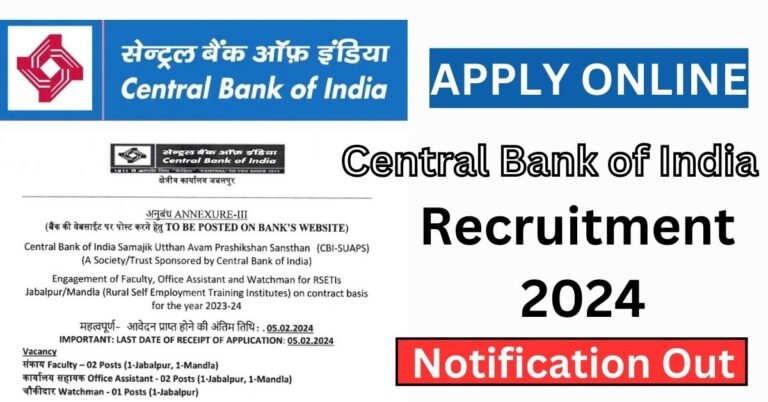 Central Bank of India Recruitment 2024 Apply For Assistant Posts