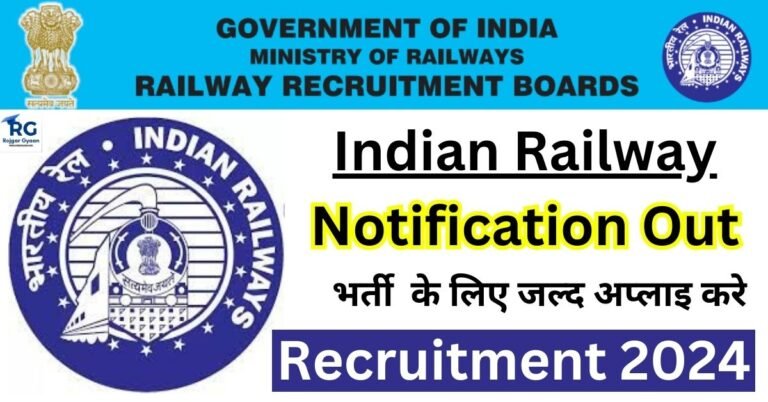Indian Railway Recruitment 2024 Apply for Assistant Loco Pilot (ALP) Posts