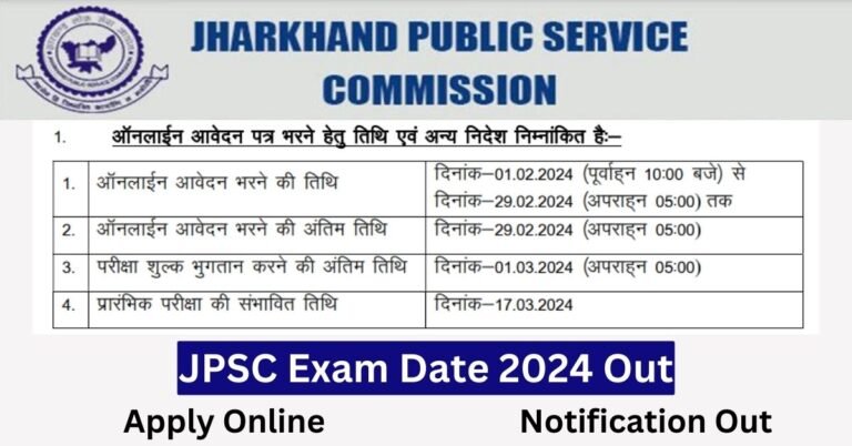 JPSC Exam Date 2024 Out Check Pre Exam Schedule - Apply Online