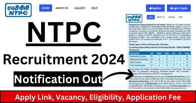NTPC Recruitment 2024 Apply For 110 Deputy Manager Posts Salary Rs 200000/-